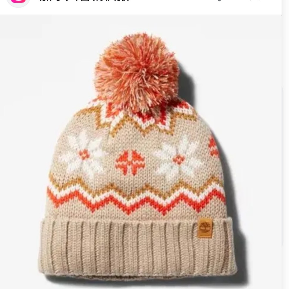 Timberland Beige Fair Isle Pom-Pom Knit Hat with Orange & White Accents